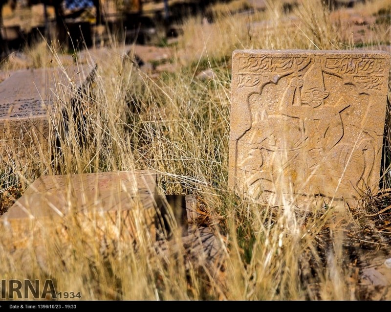 Кладбище Даруссалам в Ширазе, Иран