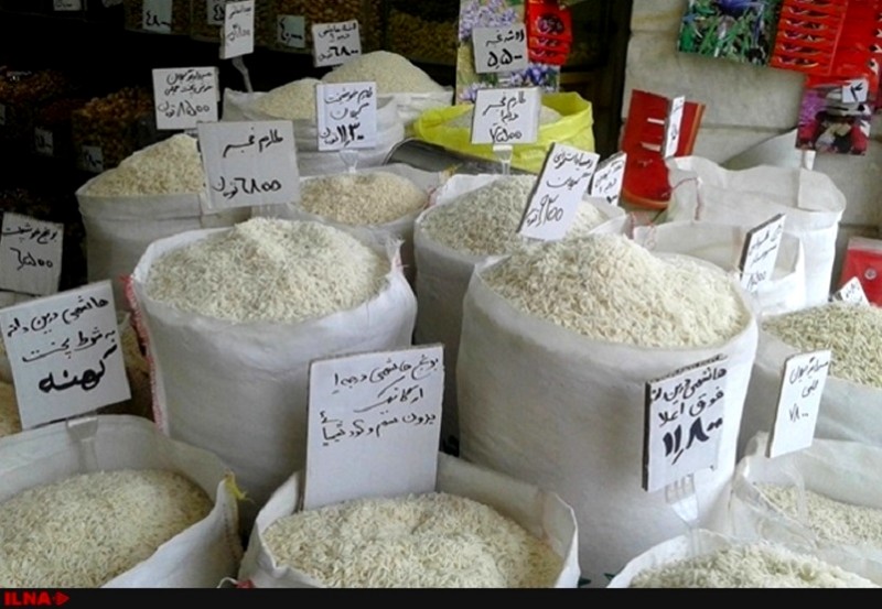 Иранский рис